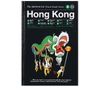 PUBLICATIONS The Monocle Travel Guide: Hong Kong,978-3-89955-576-970