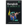 PUBLICATIONS The Monocle Travel Guide: Bangkok,978-3-8995-633-970