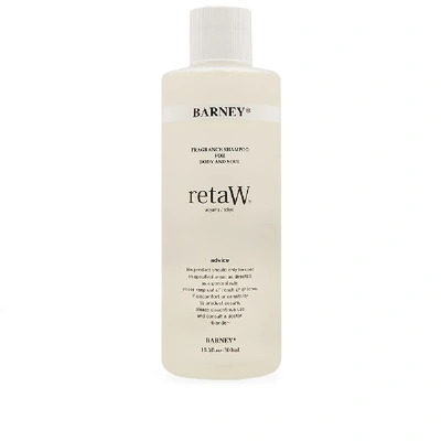 Retaw Fragrance Body Shampoo In N/a