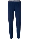 Ermanno Ermanno Tapered Cropped Trousers