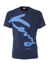 Kenzo Signature Logo Print T-shirt In Encre