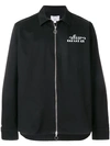 Soulland Zipped Logo Lightweight Jacket In Black