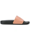Balmain Leather Embossed Rubber Slides