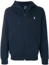 Polo Ralph Lauren Long Sleeve Performance Sweatshirt In Blue