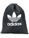 Adidas Originals Trefoil Drawstring Backpack In Black