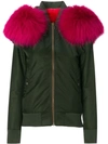 MR & MRS ITALY fur lined bomber jacket,BB10412652638