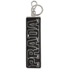 PRADA Black Saffiano Character Logo Keychain ,2TL254 2EC4