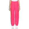 GOSHA RUBCHINSKIY Pink adidas Originals Edition Tracks Pants