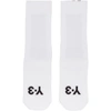 Y-3 White Logo Stripe Socks