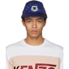 KENZO Blue Multi Eye Print Cap,F665AC200F26