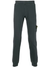 STONE ISLAND FITTED TRACK PANTS,68156166012685239