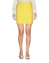 MARNI MARNI WOMAN MINI SKIRT YELLOW SIZE 8 COTTON,35332215JI 2