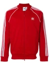 Adidas Originals Adidas Sst Track Jacket - Red In Red