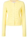 BARRIE embroidered button cardigan,C86295