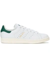 Adidas Originals Stan Smith Low-top Sneakers In White
