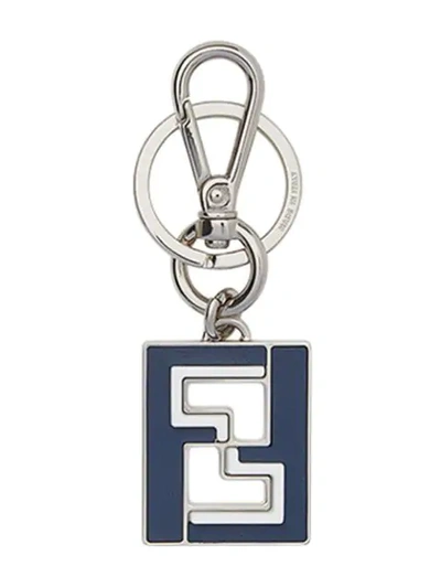 Fendi Ff Logo钥匙扣 In Blue