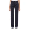 VERSACE VERSACE BLUE BUTTON TRACK TROUSERS,A79045 A218183