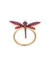 ANAPSARA small dragonfly ring,565712673404