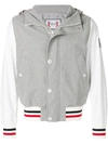 Moncler Lightweight Bomber Jacket