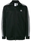 ADIDAS ORIGINALS Adidas Originals BB track jacket,CW125012689169