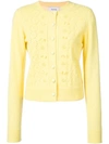 BARRIE BARRIE EMBROIDERED BUTTON CARDIGAN - YELLOW,C8629512527821