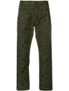 COMME DES GARÇONS SHIRT COMME DES GARÇONS SHIRT BOYS CAMOUFLAGE CROPPED TROUSERS - GREEN,S2692612699759