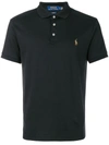 Polo Ralph Lauren Mens Polo Black Short-sleeved Logo-embroidered Custom Slim-fit Cotton-jersey Polo Shirt