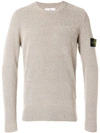 STONE ISLAND logo patch sweater,6815523B512684343