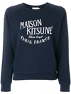 MAISON KITSUNÉ PALAIS ROYAL SWEATSHIRT,AW00300AT150312664037