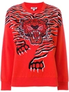 KENZO CRAWLING TIGER SWEATSHIRT,F852SW7024XD12691052