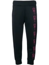 FENDI FENDI KARLITO-APPLIQUÉ TRACK PANTS - BLACK,FAB146A1I912461604