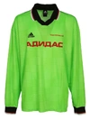 Gosha Rubchinskiy X Adidas Football Jersey Style T-shirt In Green