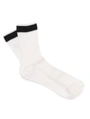 Valentino Striped Ribbed Socks In Black