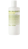 MALIN + GOETZ RUM HAND + BODY WASH,MALG-UU8