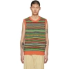 STELLA MCCARTNEY STELLA MCCARTNEY MULTICOLOR KNIT VEST,495005 S7104