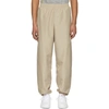 GMBH GMBH BEIGE SEHER JOGGING LOUNGE PANTS,EUE TR06 71