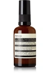 Aesop Blue Chamomile Facial Hydrating Masque 2.1 Oz.
