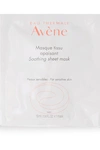 AVENE SOOTHING SHEET MASK X 5