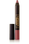 LIPSTICK QUEEN CUPID'S BOW LIP PENCIL - GOLDEN ARROW