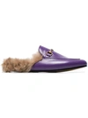 GUCCI PURPLE PRINCETOWN FUR LINED LEATHER MULES,426361DMB90527412679403