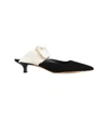 The Row Coco Suede And Satin Mules In Black
