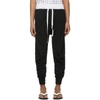 HAIDER ACKERMANN HAIDER ACKERMANN BLACK MOONSHAPE JOGGING PERTH LOUNGE PANTS,183-3818-222-098