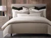 Ashley Luxe King Chenille Herringbone Comforter Set In Sand