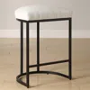 Ashley Exalted Living Counter Height Solid Bar Stool In White