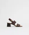 Mansur Gavriel Double Strap Heeled Sandal In Multi