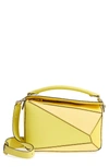 Loewe Medium Puzzle Calfskin Leather Shoulder Bag - Yellow