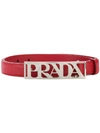 PRADA saffiano logo belt,1CC2675312696407