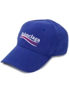 BALENCIAGA New Political棒球帽,505985310B512689294
