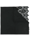 VALENTINO VALENTINO GARAVANI LACE-PANELED PLISSÉ SCARF,PT2EE088NMW12696300