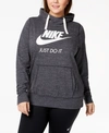 NIKE PLUS SIZE GYM VINTAGE HOODIE